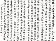 贾凤昌作品