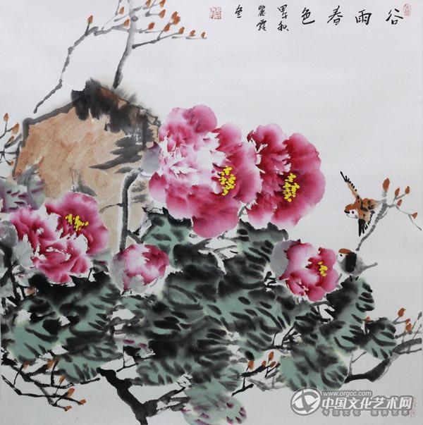 画家常丽霞花鸟作品《谷雨春色》
