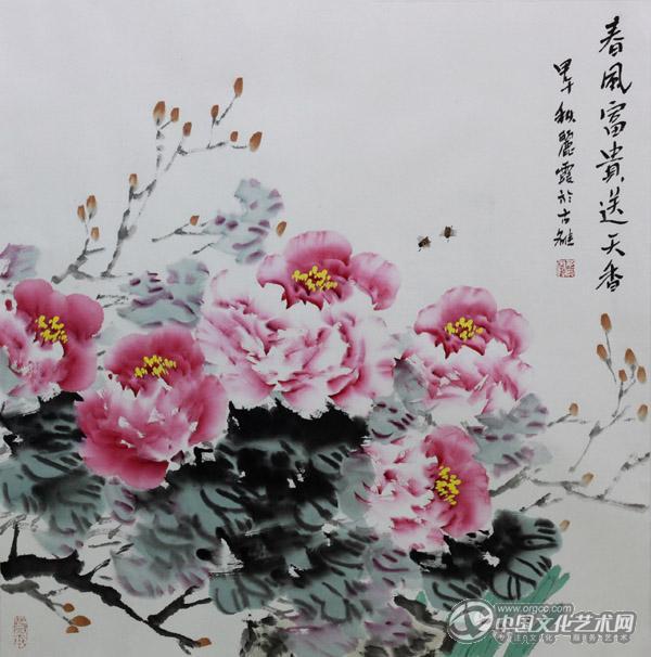 画家常丽霞花鸟作品《春风富贵送天香》