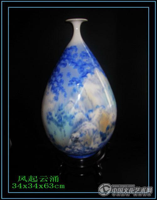 卢美彬作品--《风起云涌》===2012获福建省“争艳杯”铜奖