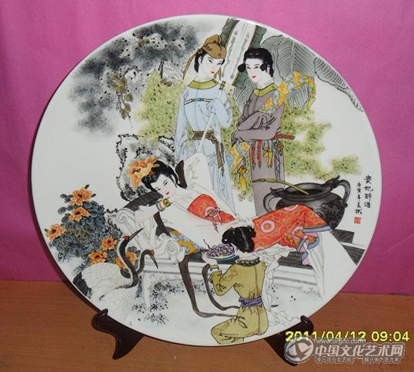贵妃醉酒----2010年获福建省“文明交通杯”陶瓷艺术金