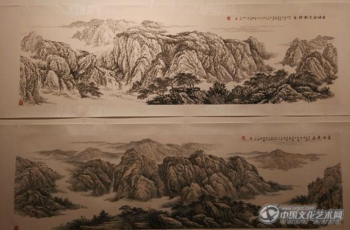 山水