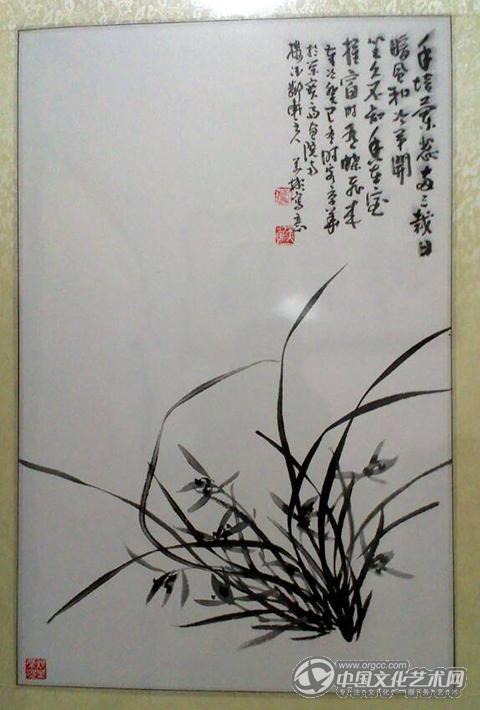 兰花三
