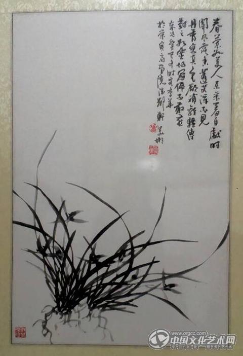 兰花四