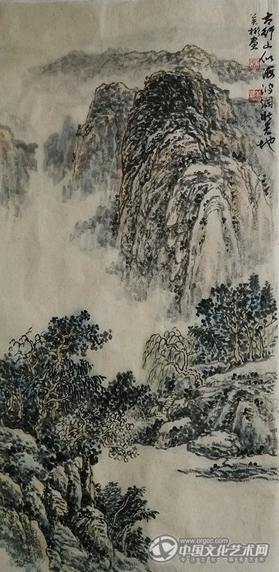 太行印象