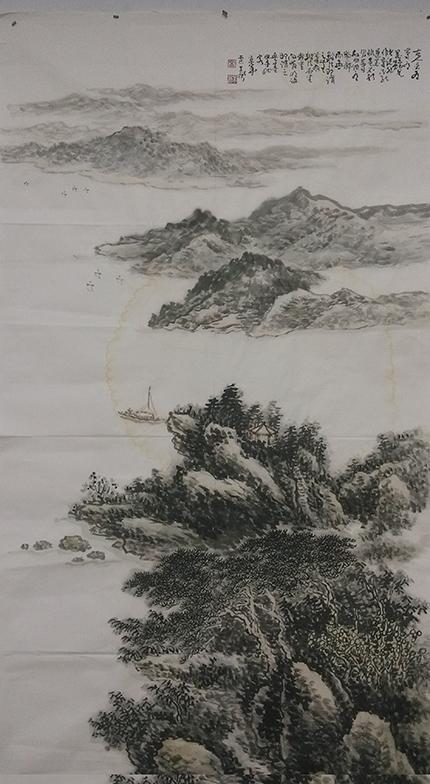 四尺山水