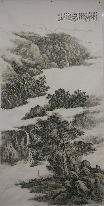 四尺山水