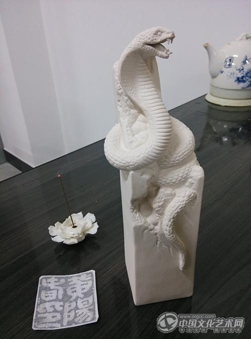 十二生肖瓷印----属蛇
