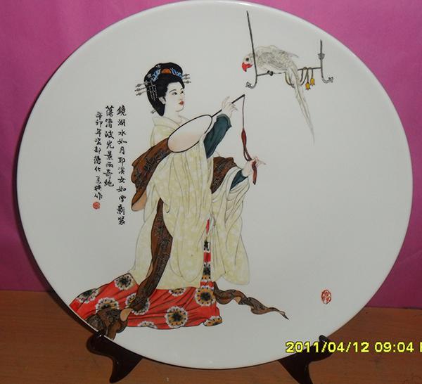 瓷画----工笔人物