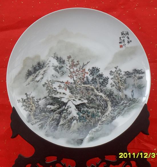 瓷画----山水盘