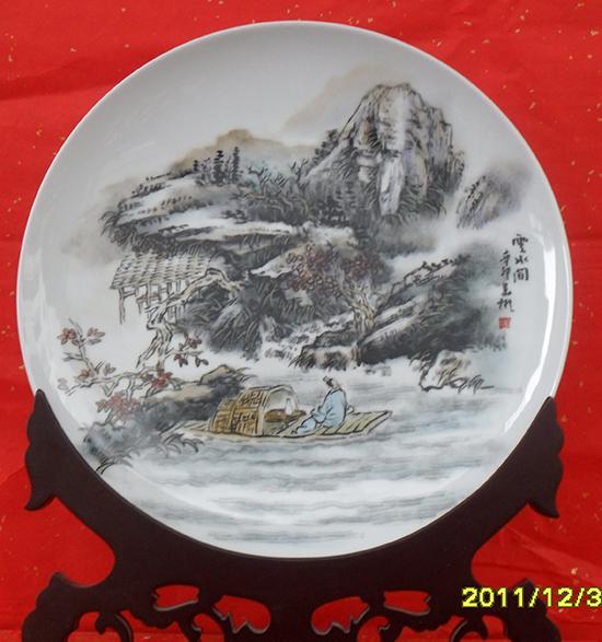 瓷画----山水盘