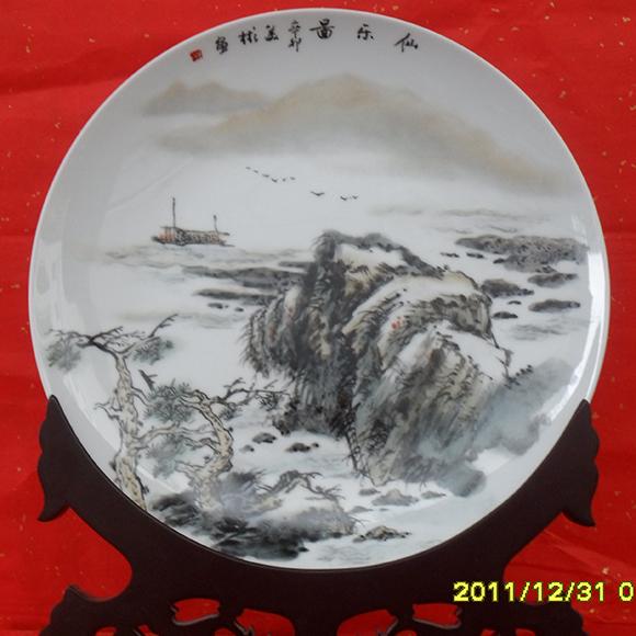 瓷画----山水盘