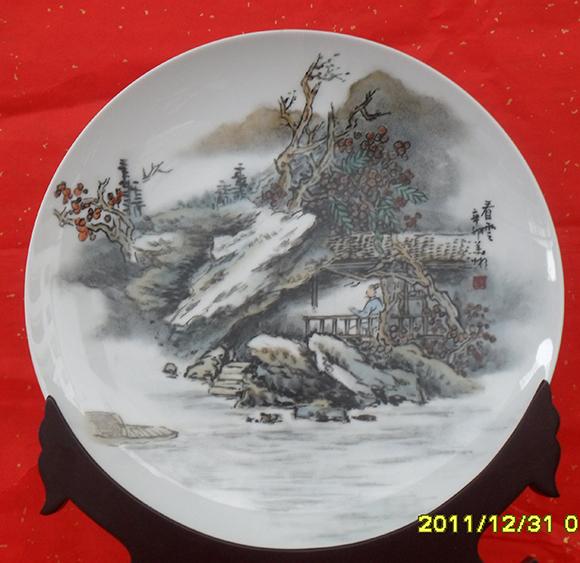 瓷画----山水盘