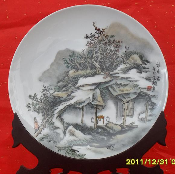 瓷画---山水盘