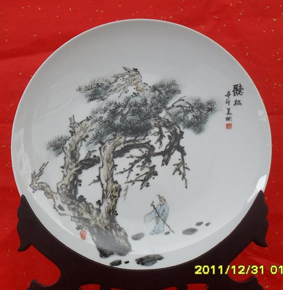 瓷画----山水盘