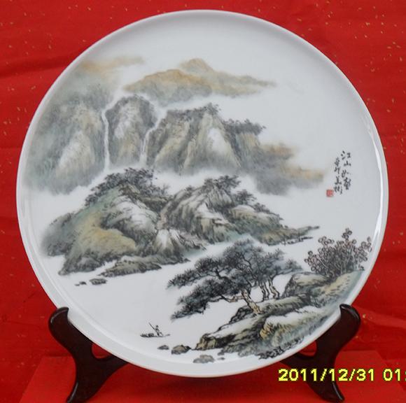 瓷画----山水盘