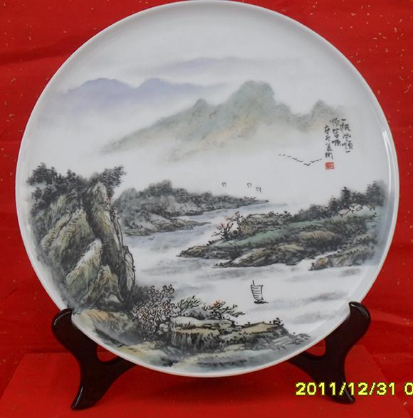 瓷画----山水盘
