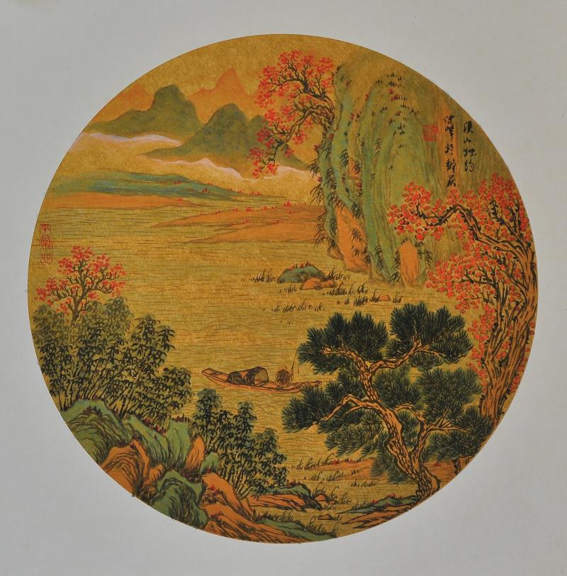 溪山独钓