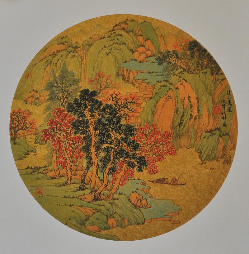 溪山飞瀑