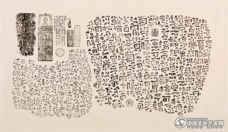 新作品