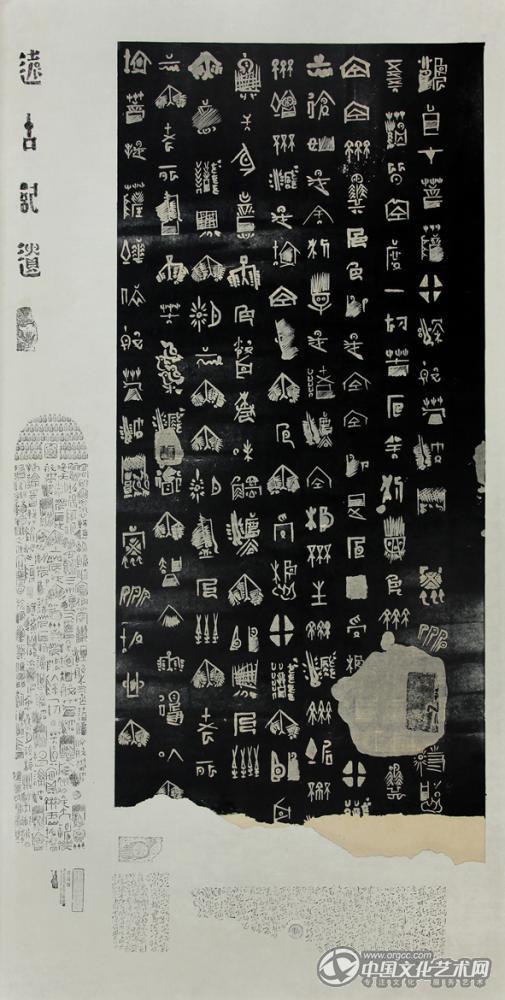 新作品