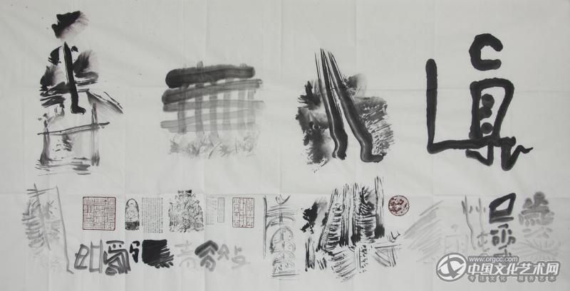 新作品