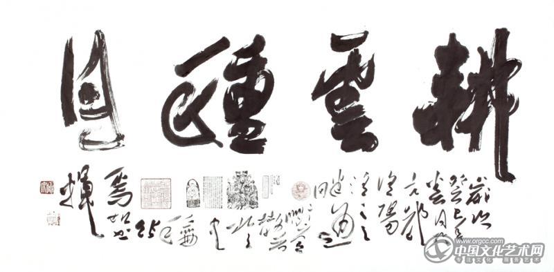 新作品