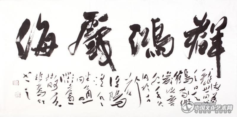 新作品