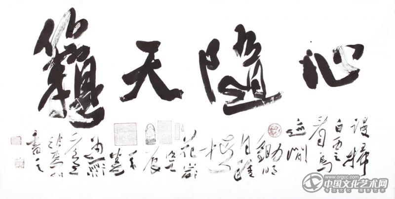新作品