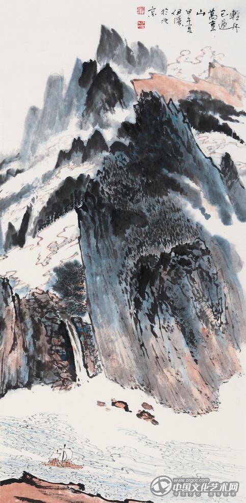 画家郭伊滨山水小品作品《轻舟已过万重山》