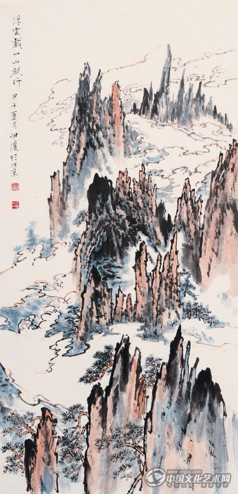 画家郭伊滨山水小品作品《浮云载山山欲行》