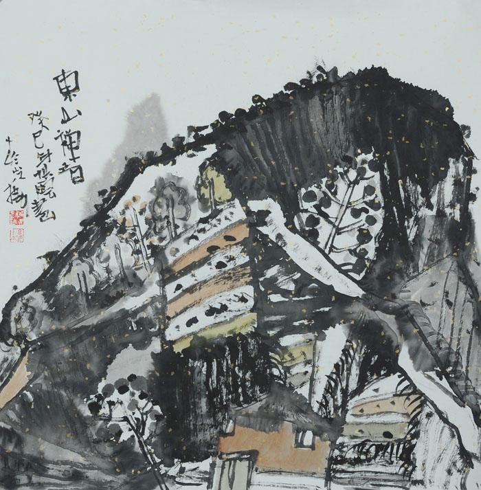 东山禅音
