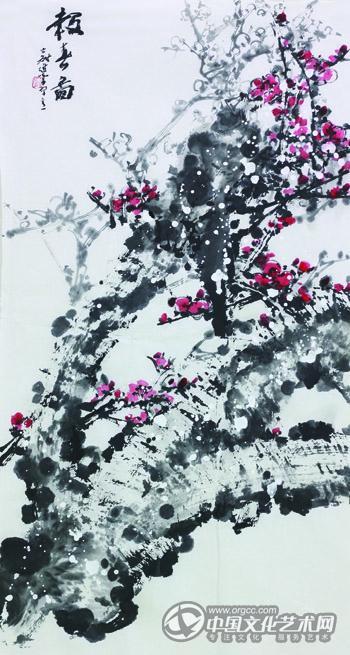 书法家李进学花鸟作品《报春图》
