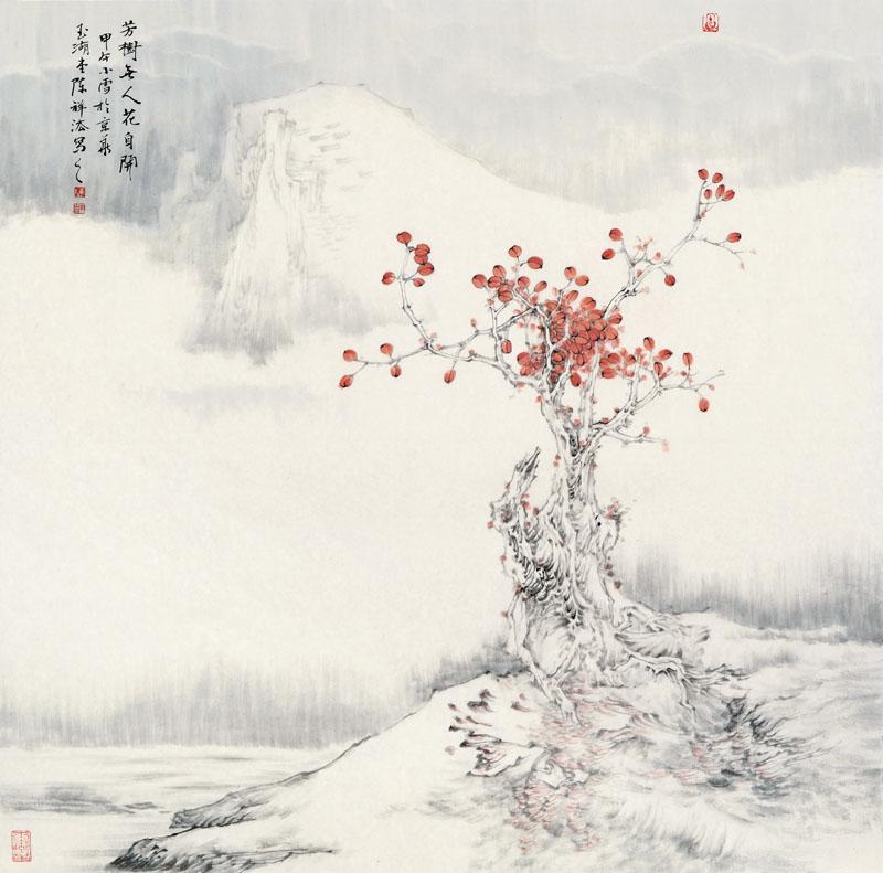 芳树无人花自开