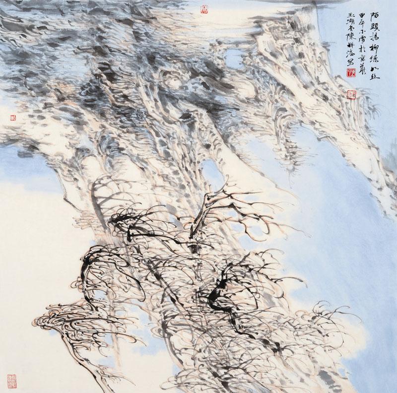 陌头杨柳绿如丝