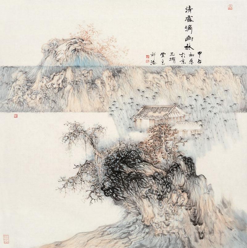 清露滴幽林
