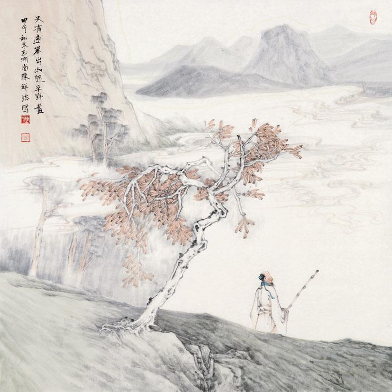 天清远峰出，山随平野尽
