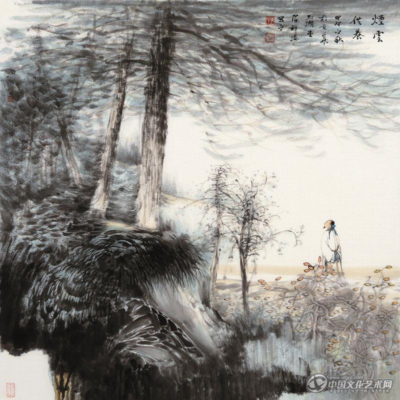 烟云供养