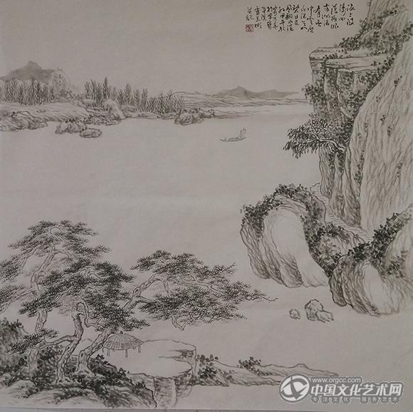 四尺斗方