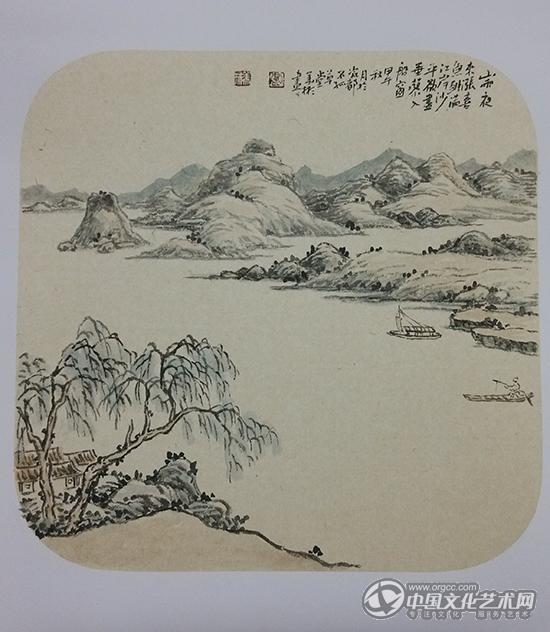册页
