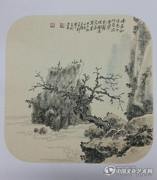 册页