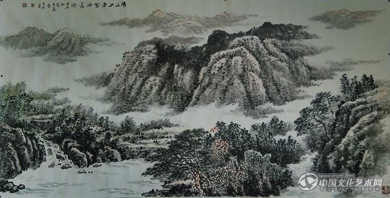 四尺