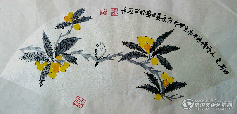 梁春生国画作品506