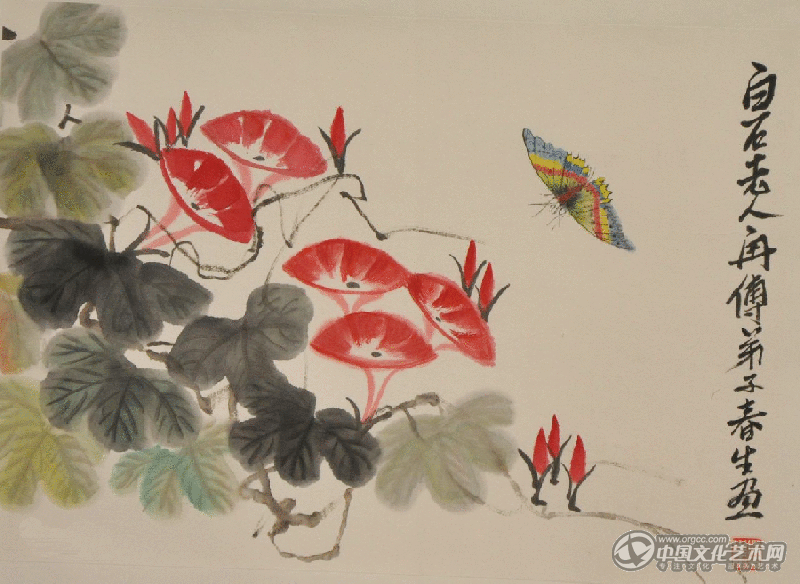 梁春生国画作品402