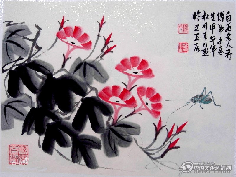 梁春生国画作品406