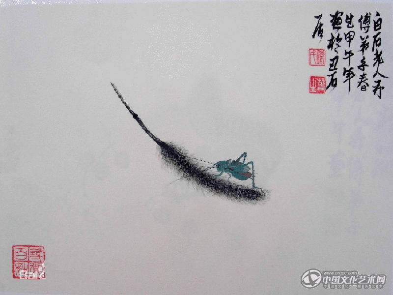 梁春生国画作品407