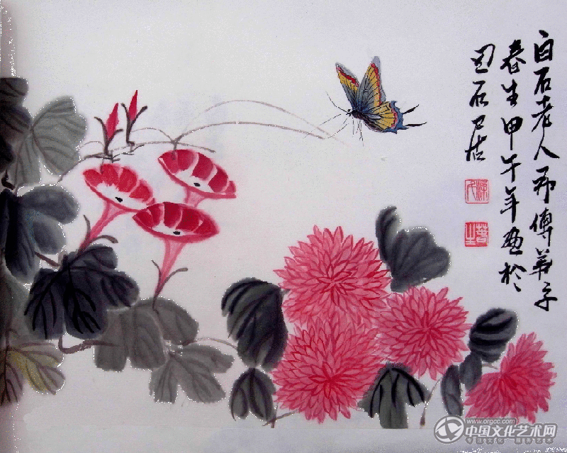 梁春生国画作品408
