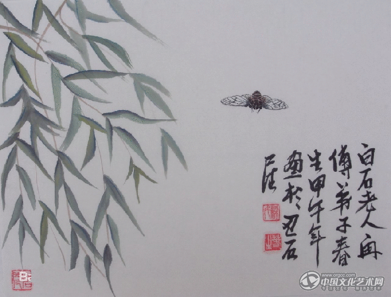 梁春生国画作品410