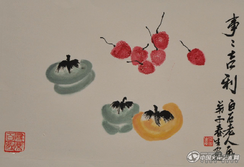 梁春生国画作品411