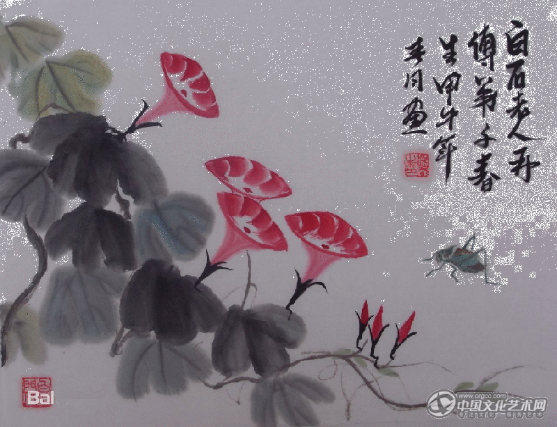 梁春生国画作品413